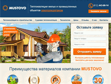 Tablet Screenshot of mustovo.ru